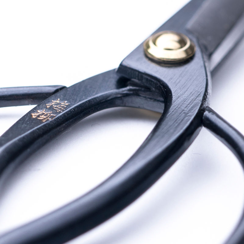 Miniature : CISEAUX de PAUME 200 mm Japonais en Acier Carbone 200 mm