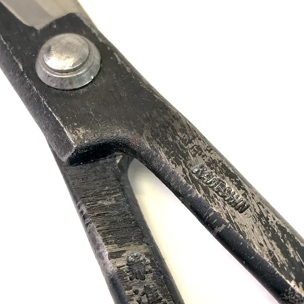 Miniature : CISEAUX LONG 185 mm Acier Carbone KANESHIN  N°35F