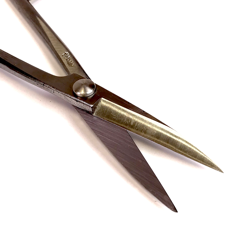 Miniature : CISEAUX LONG  210 mm  INOX  KIKUWA