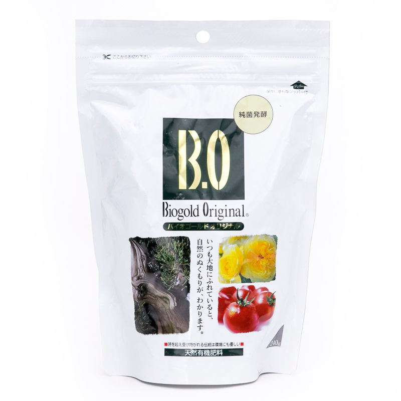 Miniature : BIO GOLD 70 grammes soit environ 50 boulettes