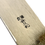 Miniature : COUTEAU à GREFFER MARTELÉ 200 mm Acier trempé KIKUWA