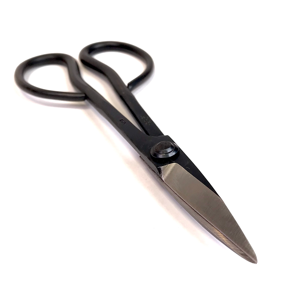 Miniature : CISEAUX LONG 180 mm Acier Carbone KANESHIN  N°35E