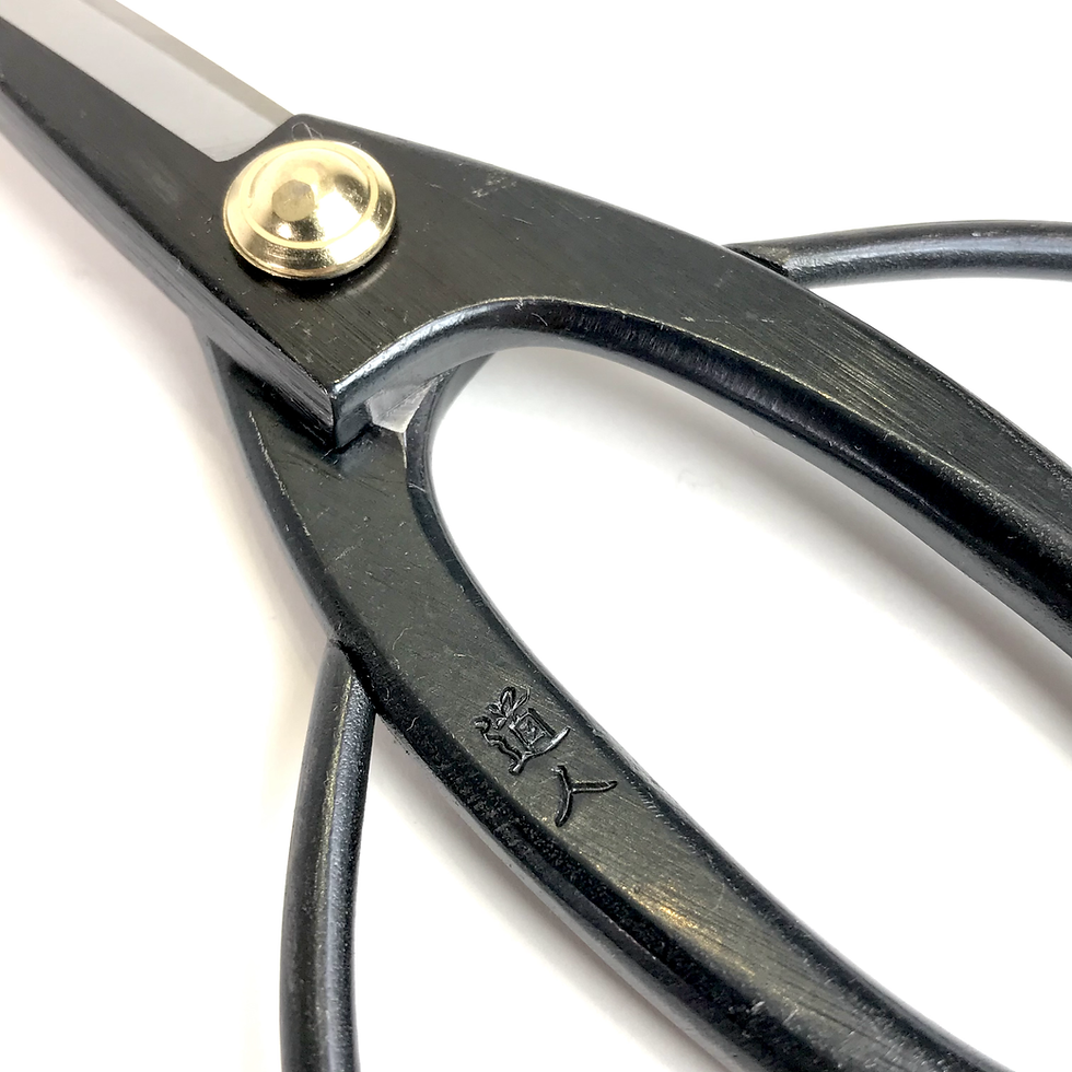 Miniature : CISEAUX de PAUME 180 mm Acier Carbone KIKUWA