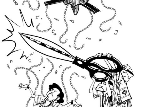 EDITORIAL | Resistance as a racket