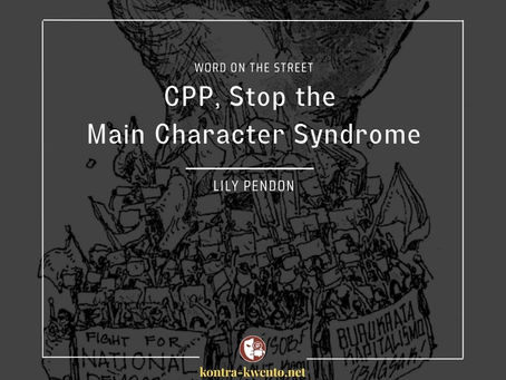 CPP, Stop the Main Character Syndrome