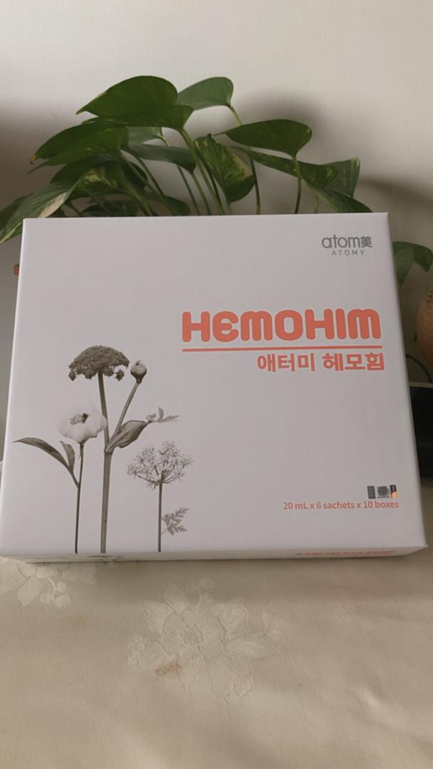 Atomy Hemohim