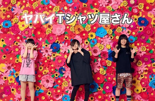 ヤバイTシャツ屋さん 
"Magical Tank-top Parade" 
ONE-MAN TOUR 2026