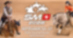 SM-Banner-SWH.jpg