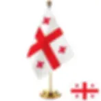 დროშა საქართველო 015x023