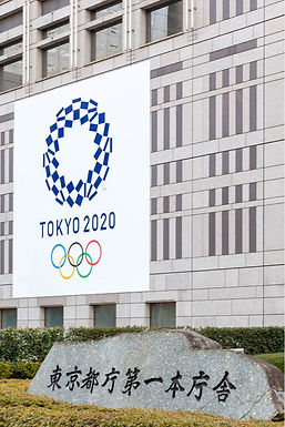 2020 Tokyo Olympics