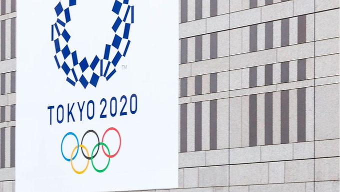 2020 Tokyo Olympics