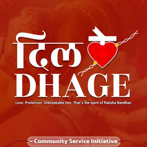 Dil Ke Dhaage