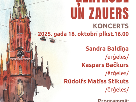 Aicinām uz koncertu!