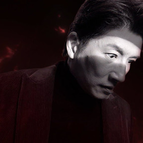 MegaRed supplement TVC by Plan B Film