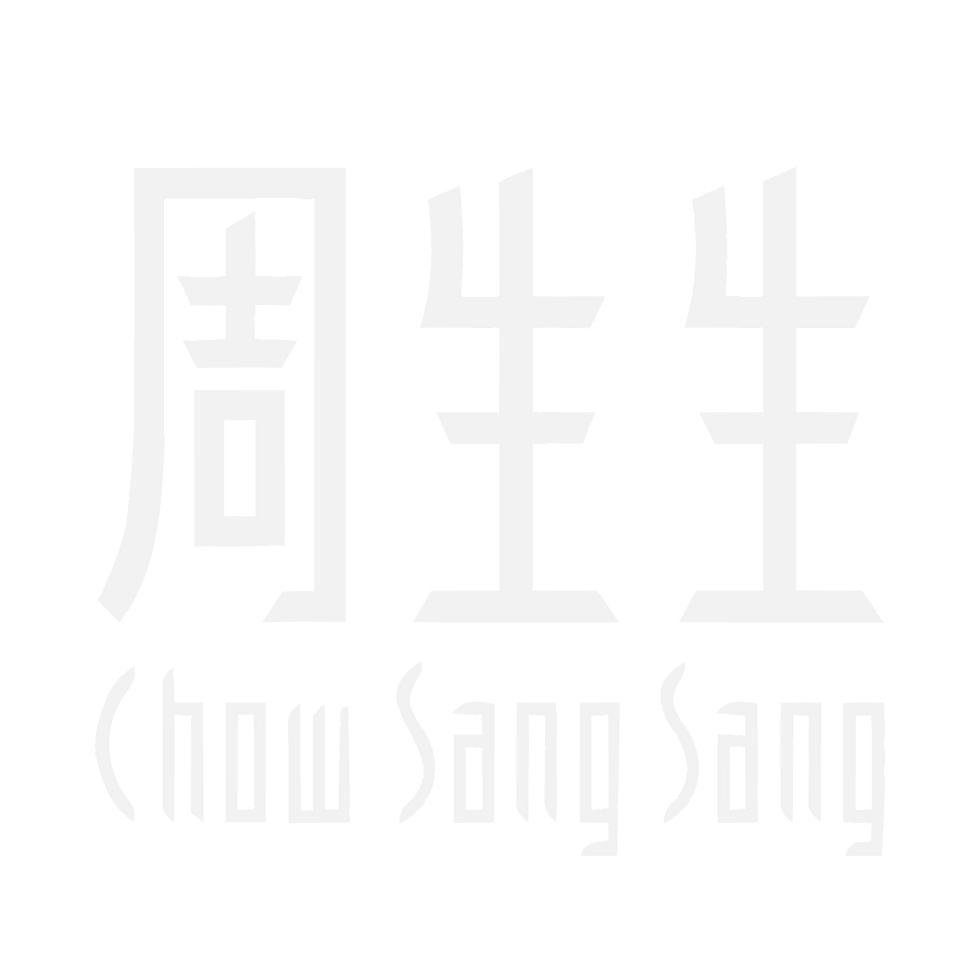 周生生ChowSangSang珠寶品牌形象廣告影片製作由香港Plan B廣告製作公司拍攝服務客戶品牌