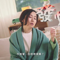 Panadol_Comfort_Seeker_Dramatic_Symptom