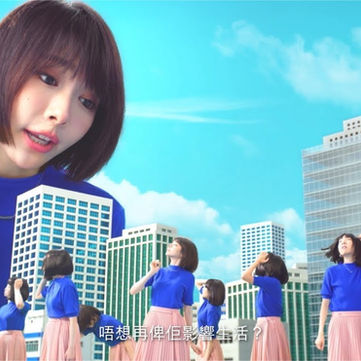 Nurtec ODT 廣告｜林明禎主演｜Plan B Film 製作