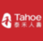Tahoe commercial and video production in Hong Kong