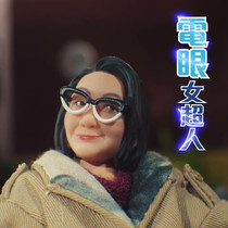 yuu-to-me-planb-film