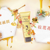 Country & Stream motion graphic video by plan b film hong kong