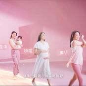 Wyeth TVC by plan b film Hong kong