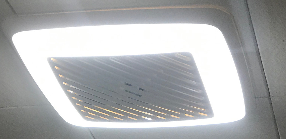 New bright light bath fan