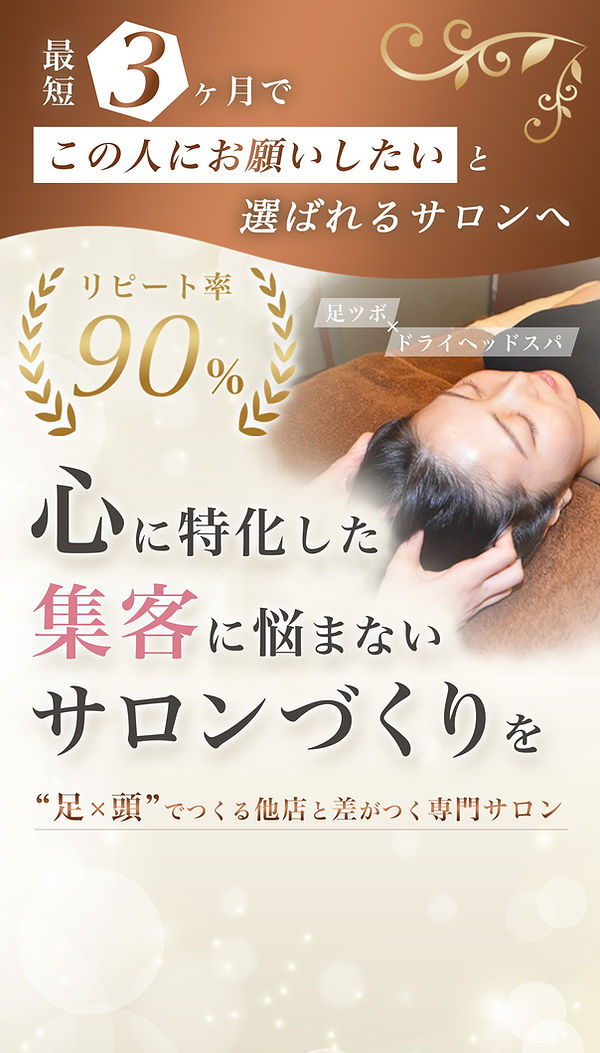 修正版①_2x_2x.jpg