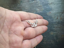 Interwoven-Love-Knot-3EI-3.jpg