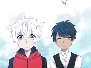 [Chapitre 01 et 02] Lumine