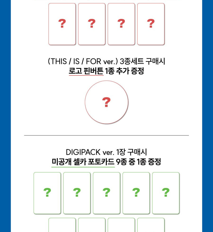 TWICE – THIS IS FOR (DIGIPACK Ver.)