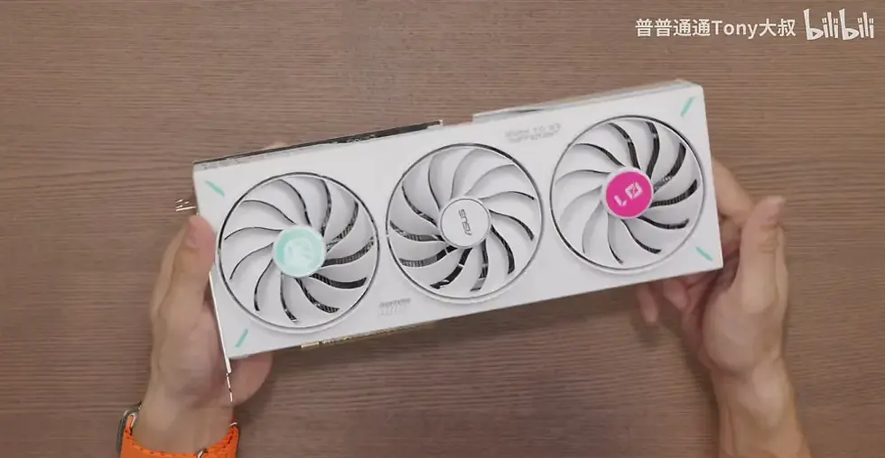 Fonte: ASUS