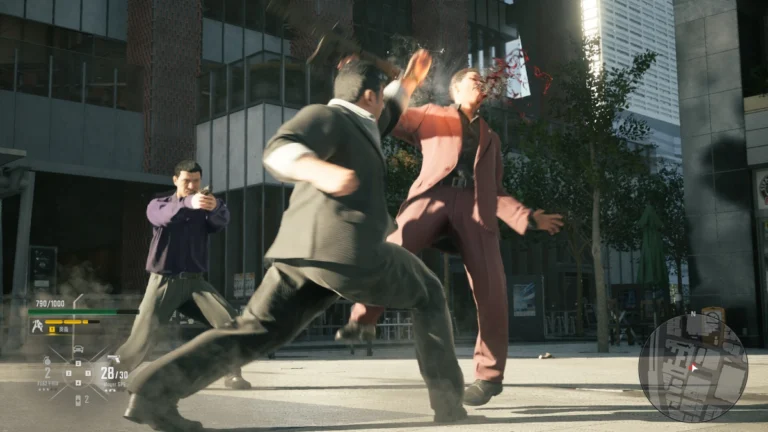 Imagem: Divulgação/Nagoshi Studios