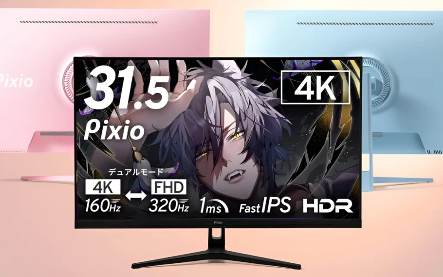 Créditos: VideoCardZ | Pixio