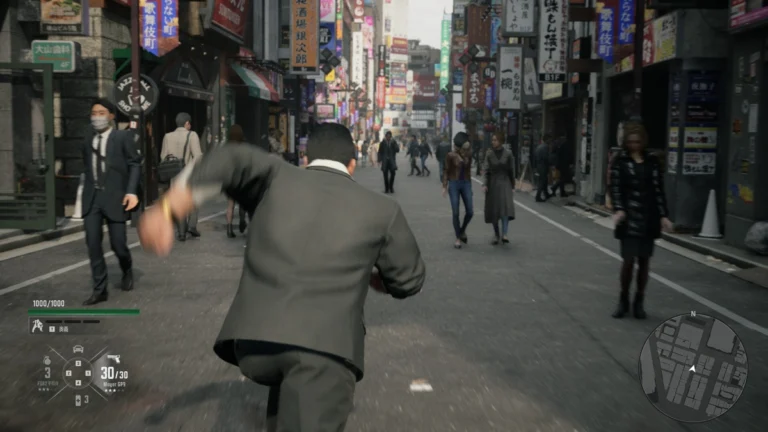 Imagem: Divulgação/Nagoshi Studios