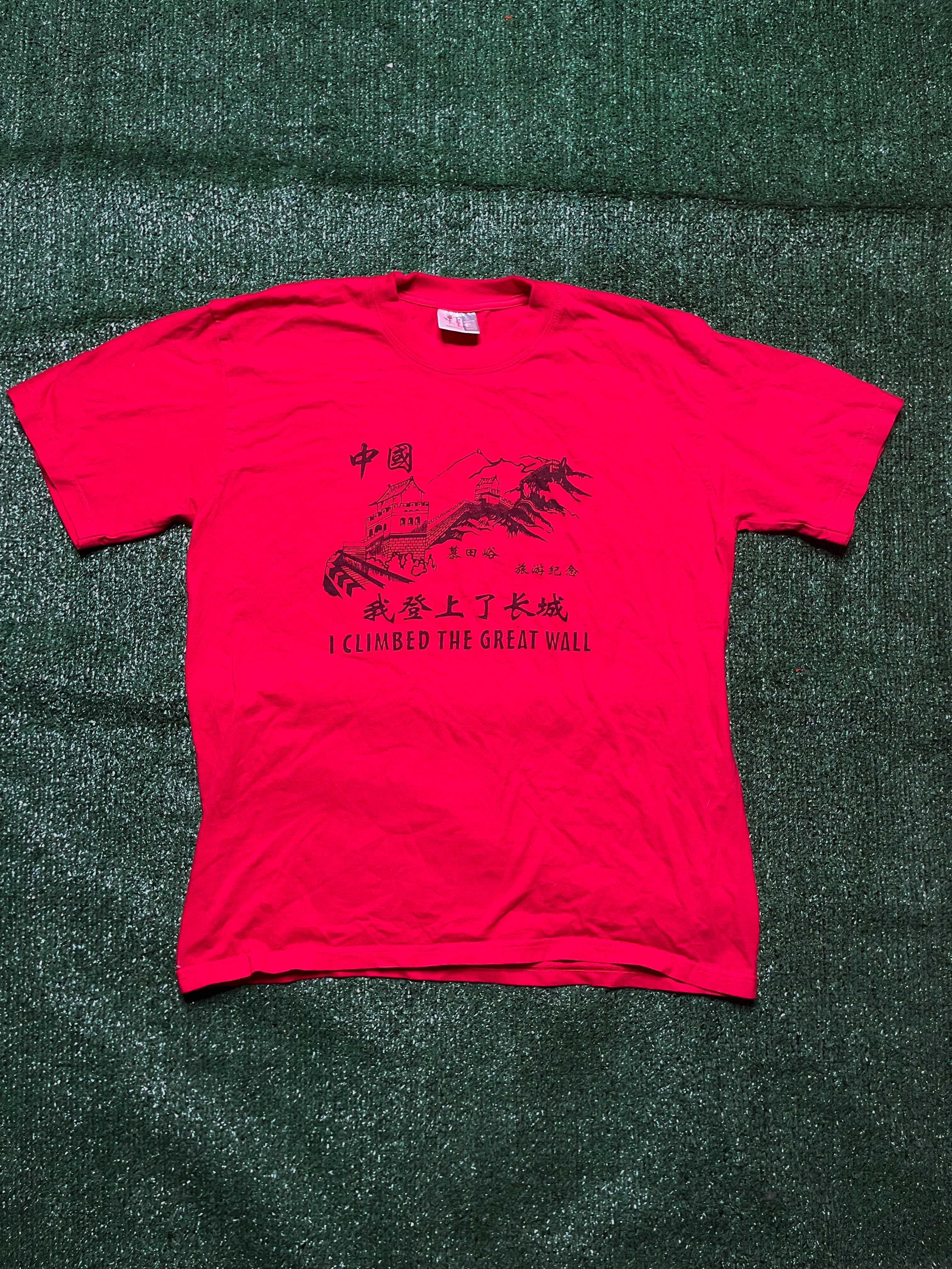 Vintage Great Wall of China Tee Women XXL