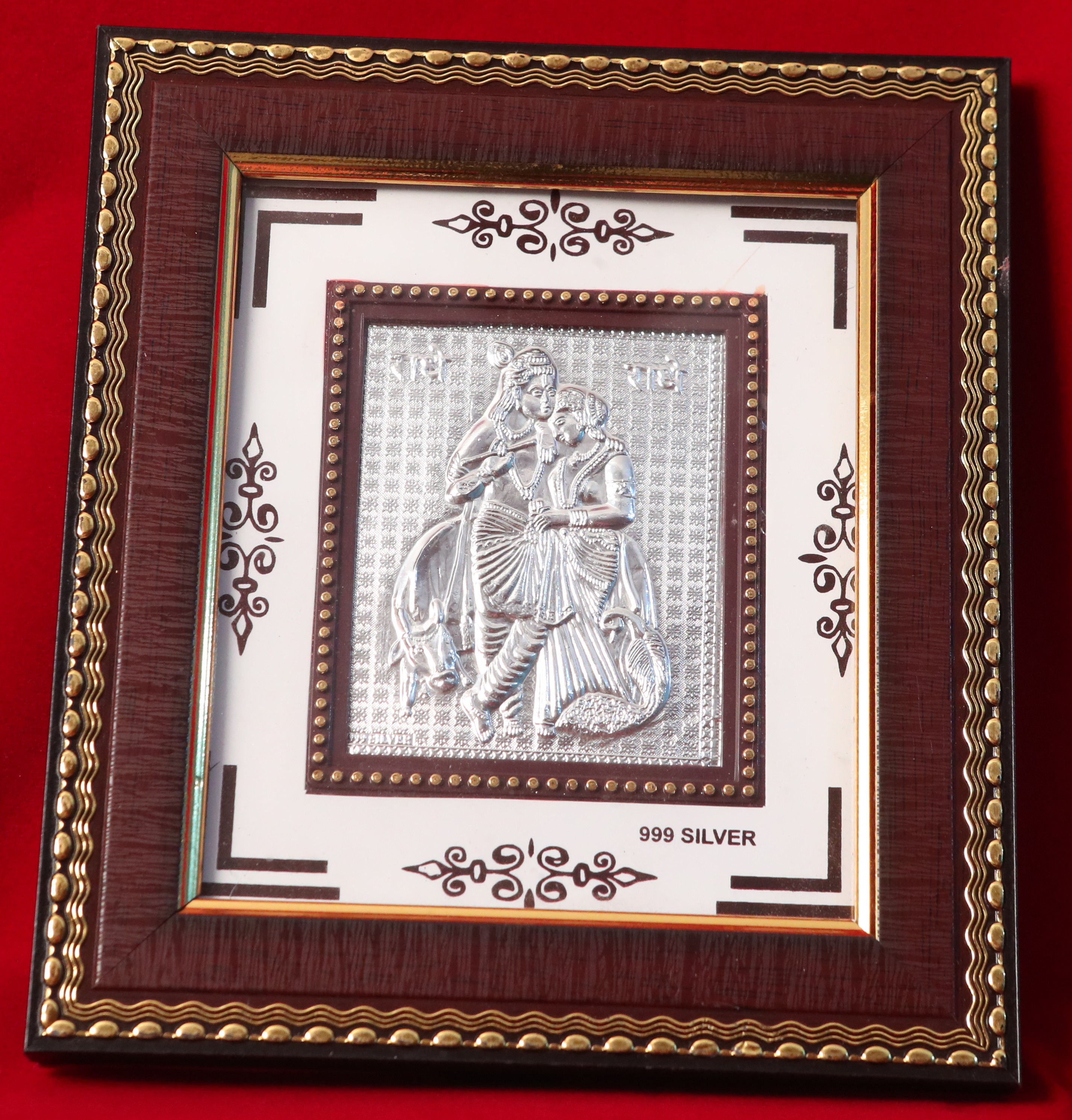 Silver Plated Radha Krishna (Broad Brown Frame)