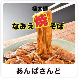 food13.png