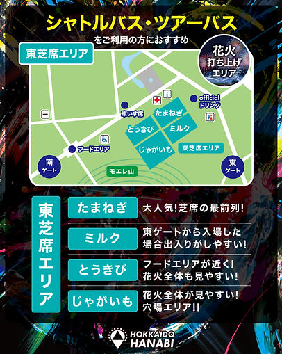 SNS11.jpg