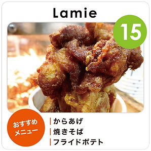 food15.png