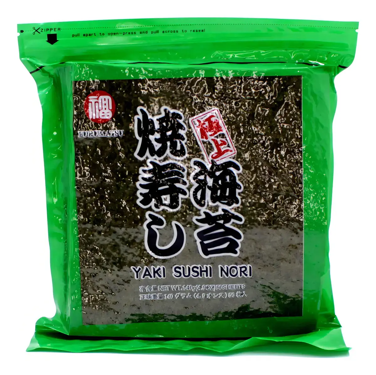 Alga Marinha Fukumatsu Yaki Sushi Nori - Esmeralda - 50 folhas