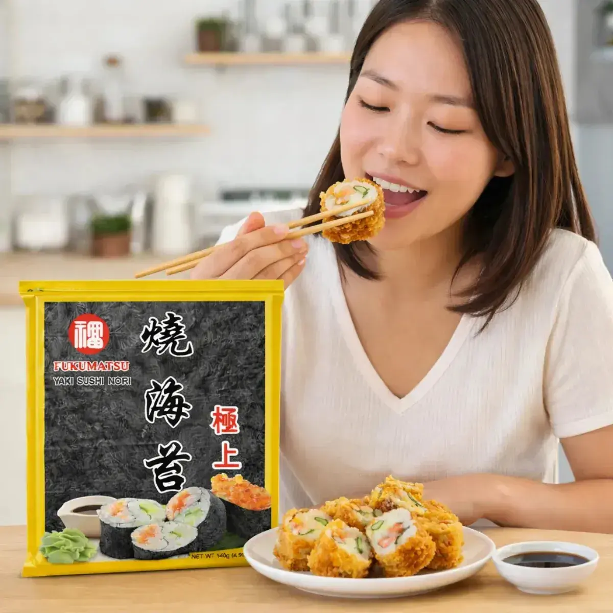 Alga Marinha Fukumatsu Nori - Yellow (Para Frituras) - 50 folhas