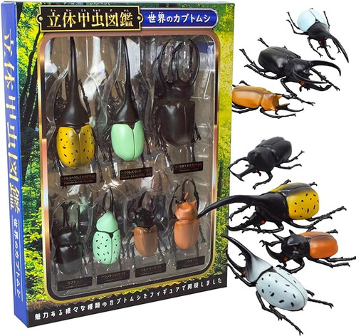 立体昆虫図鑑 世界のカブトムシ | 名成レーシング株式会社
