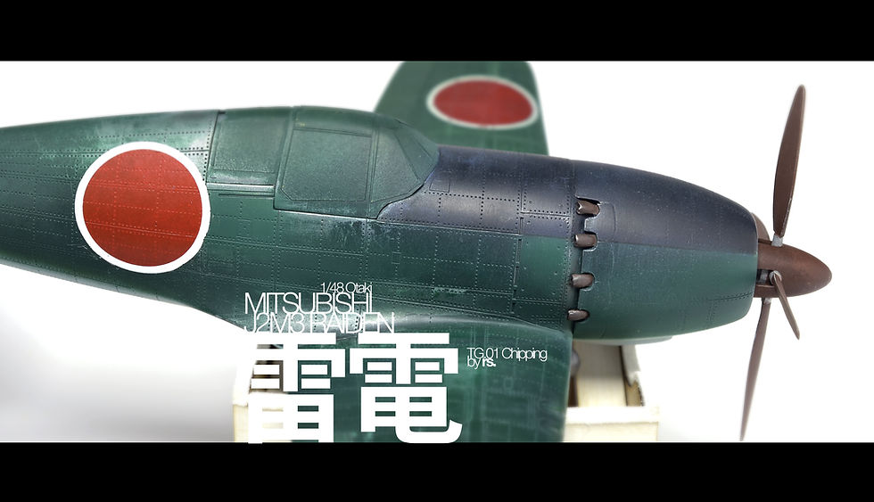 Thumbnail: TG/02 Oil Paint Rendering (Pre-Order Open)