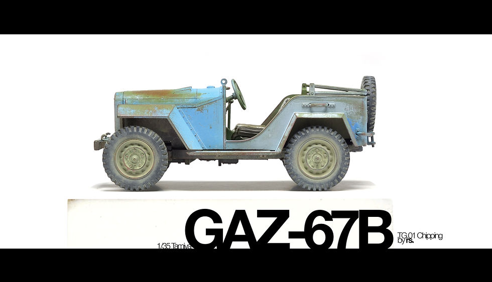 Thumbnail: TG/02 Oil Paint Rendering (Pre-Order Open)