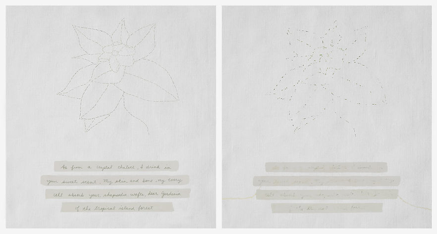 A diptych of the before and after versions of Forest Gardenia Love Letter panel.