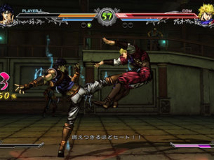 ジョジョの奇妙な冒険 オールスターバトル R