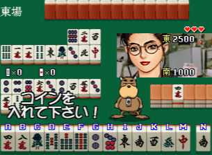 思い出ゲーム10本勝負(9)