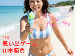 HIGH.G 2026年6月号 VOL34