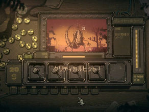 Slots & Daggers