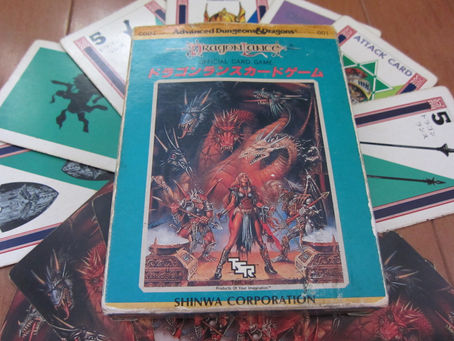 カードで遊ぼう